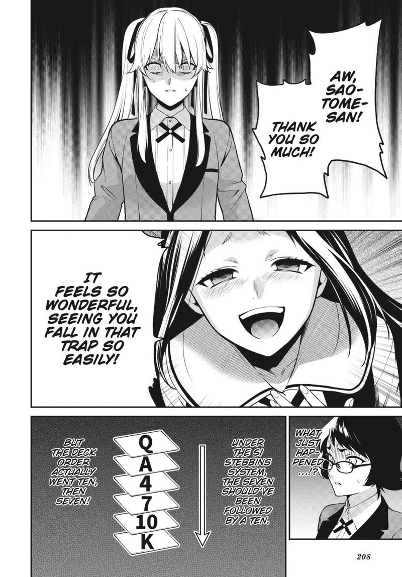 Kakegurui Futago 67 25