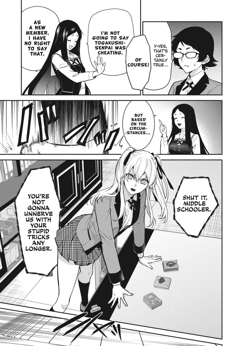 Kakegurui Futago 67 3