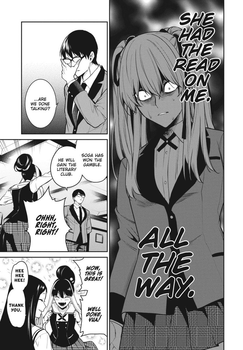 Kakegurui Futago 67 32