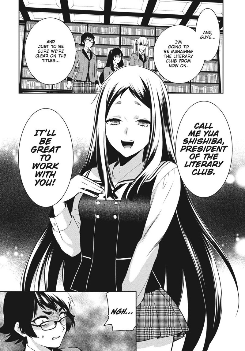 Kakegurui Futago 67 33