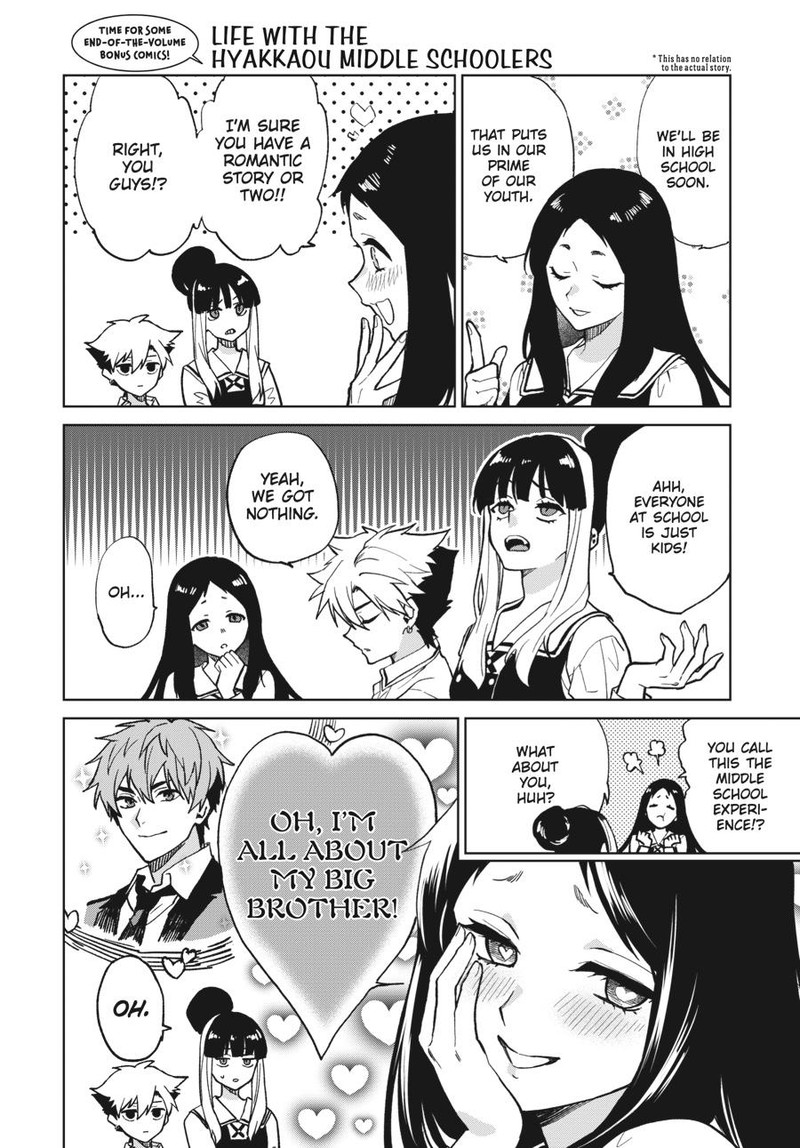 Kakegurui Futago 67 37