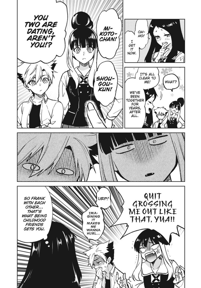 Kakegurui Futago 67 38