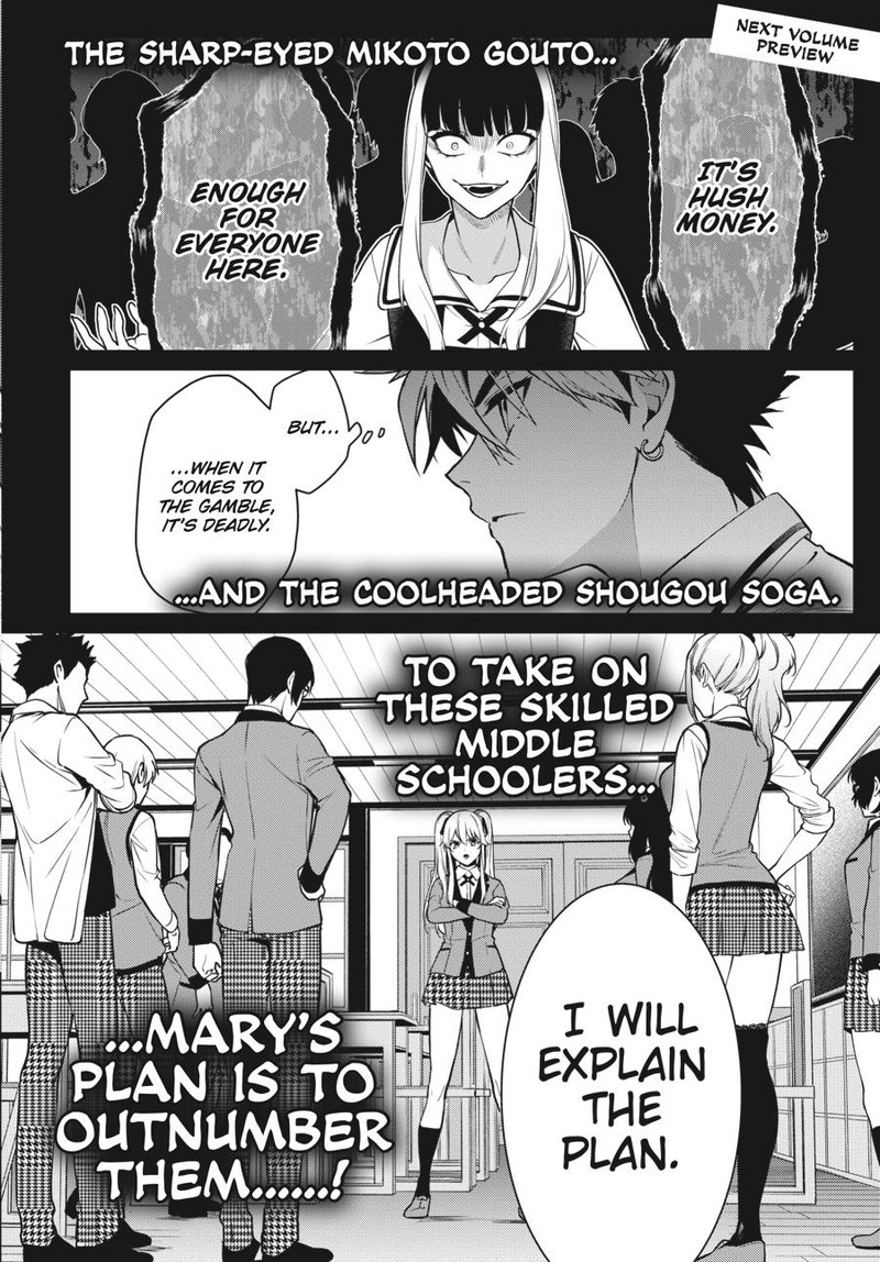 Kakegurui Futago 67 41