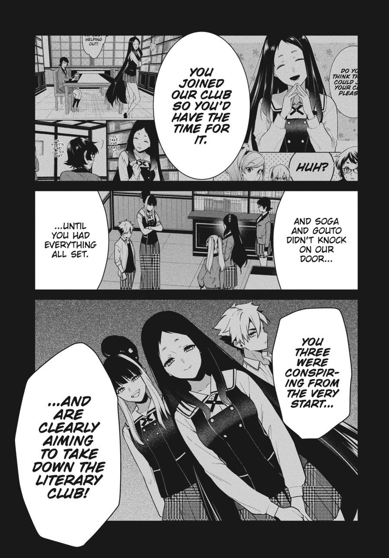 Kakegurui Futago 67 5