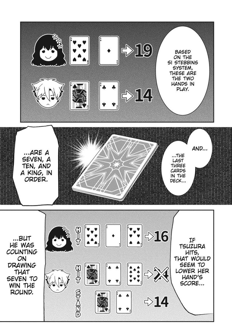 Kakegurui Futago 67 7