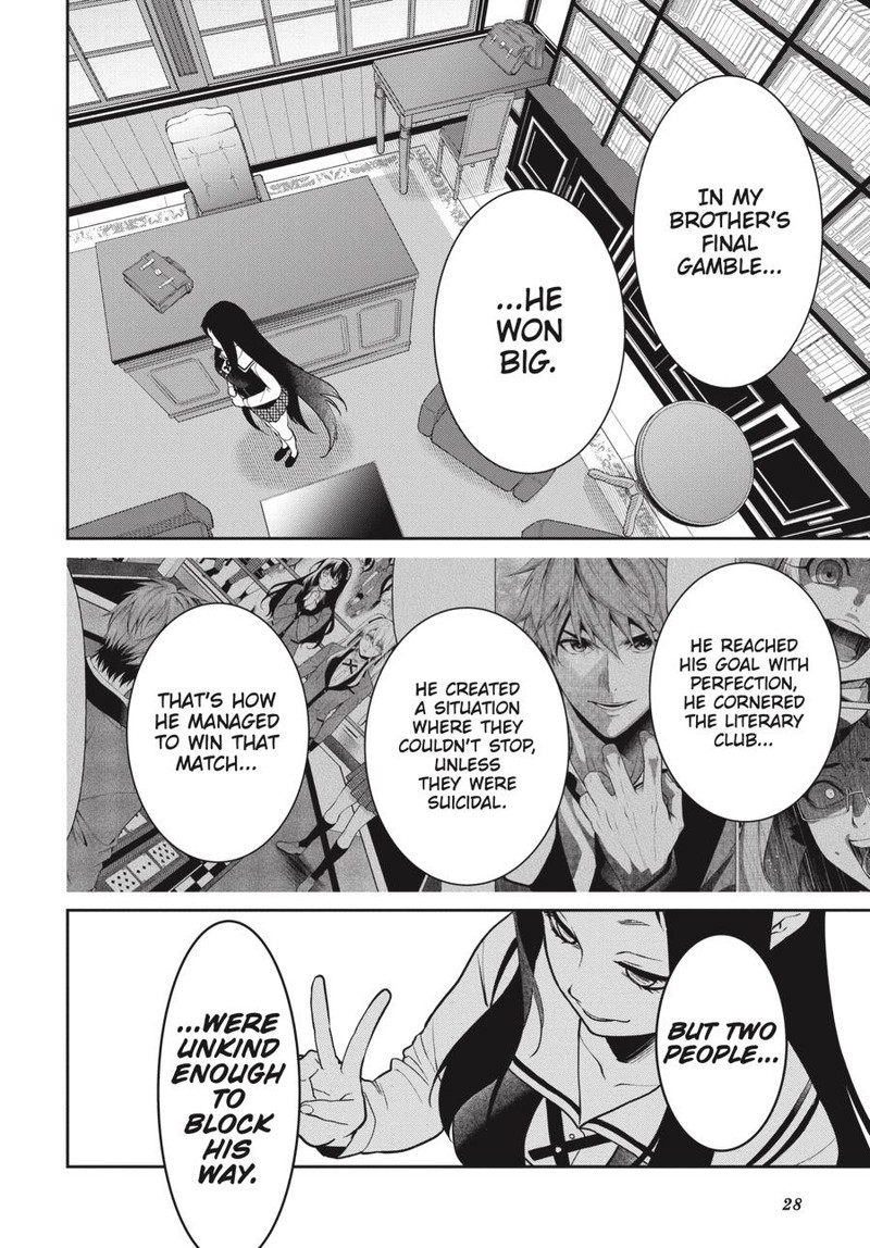 Kakegurui Futago 68 29