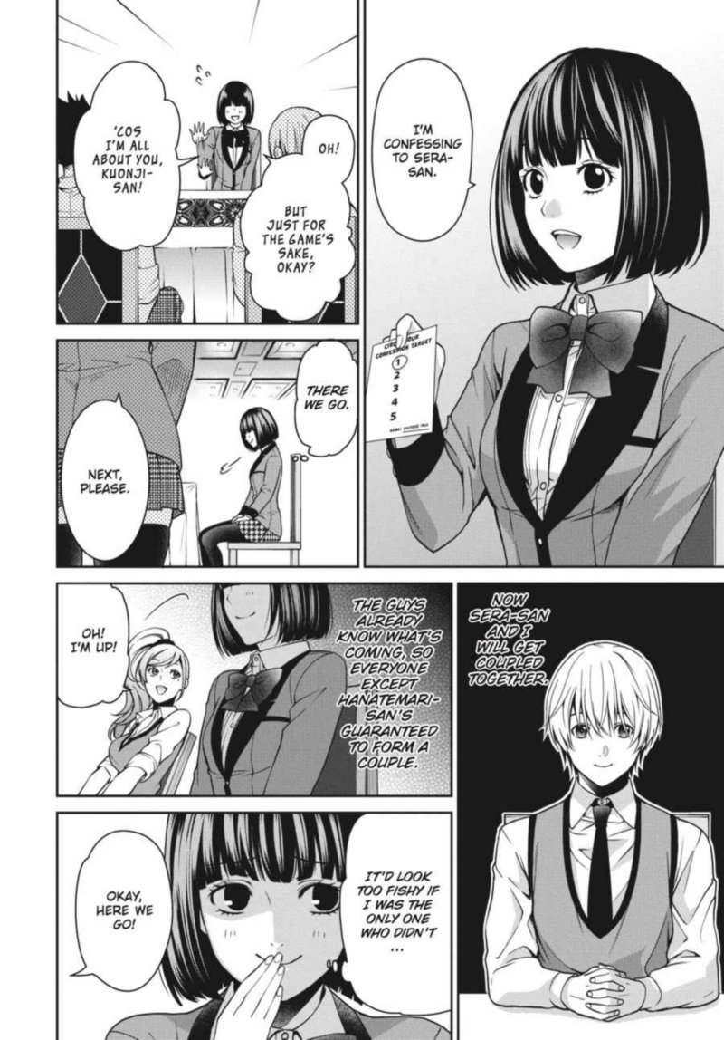 Kakegurui Futago 7 14