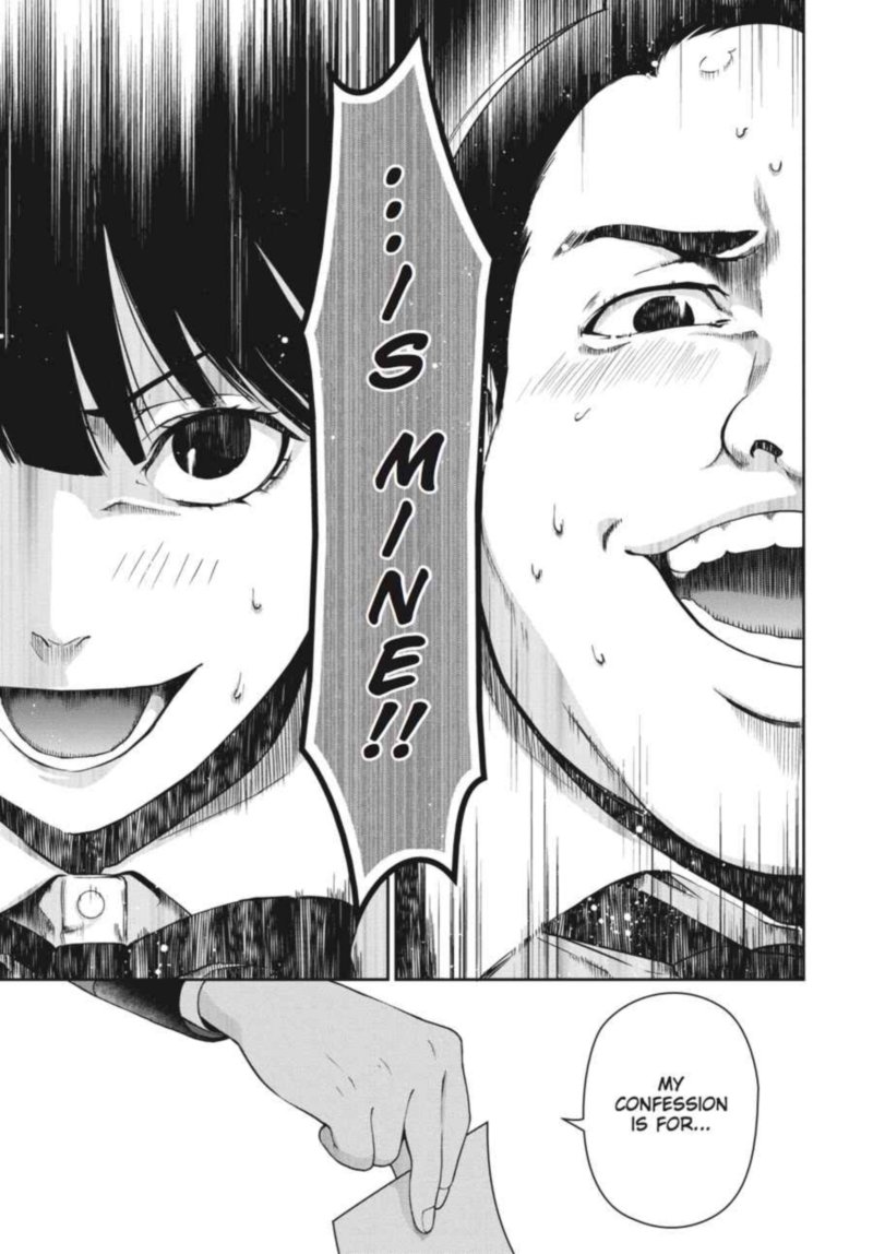 Kakegurui Futago 7 19
