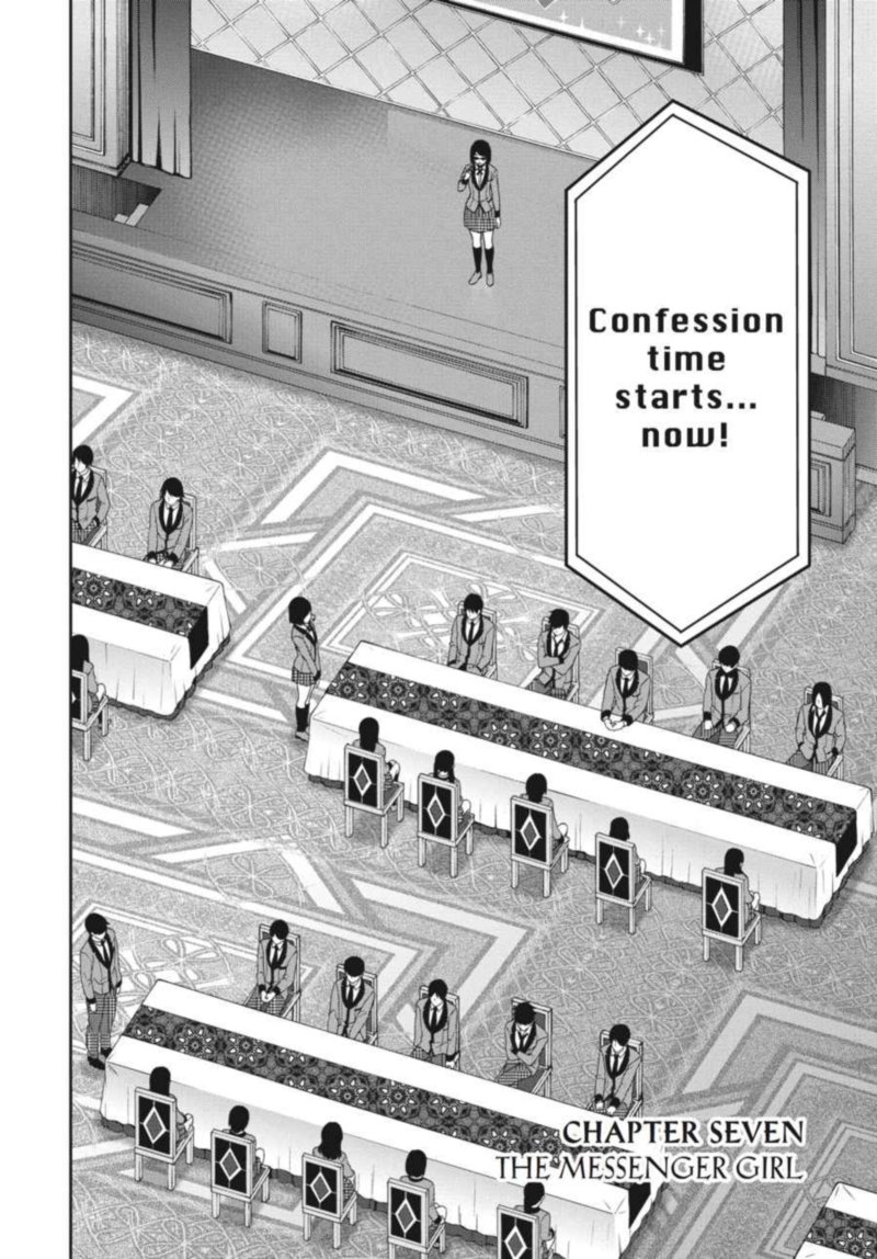 Kakegurui Futago 7 2
