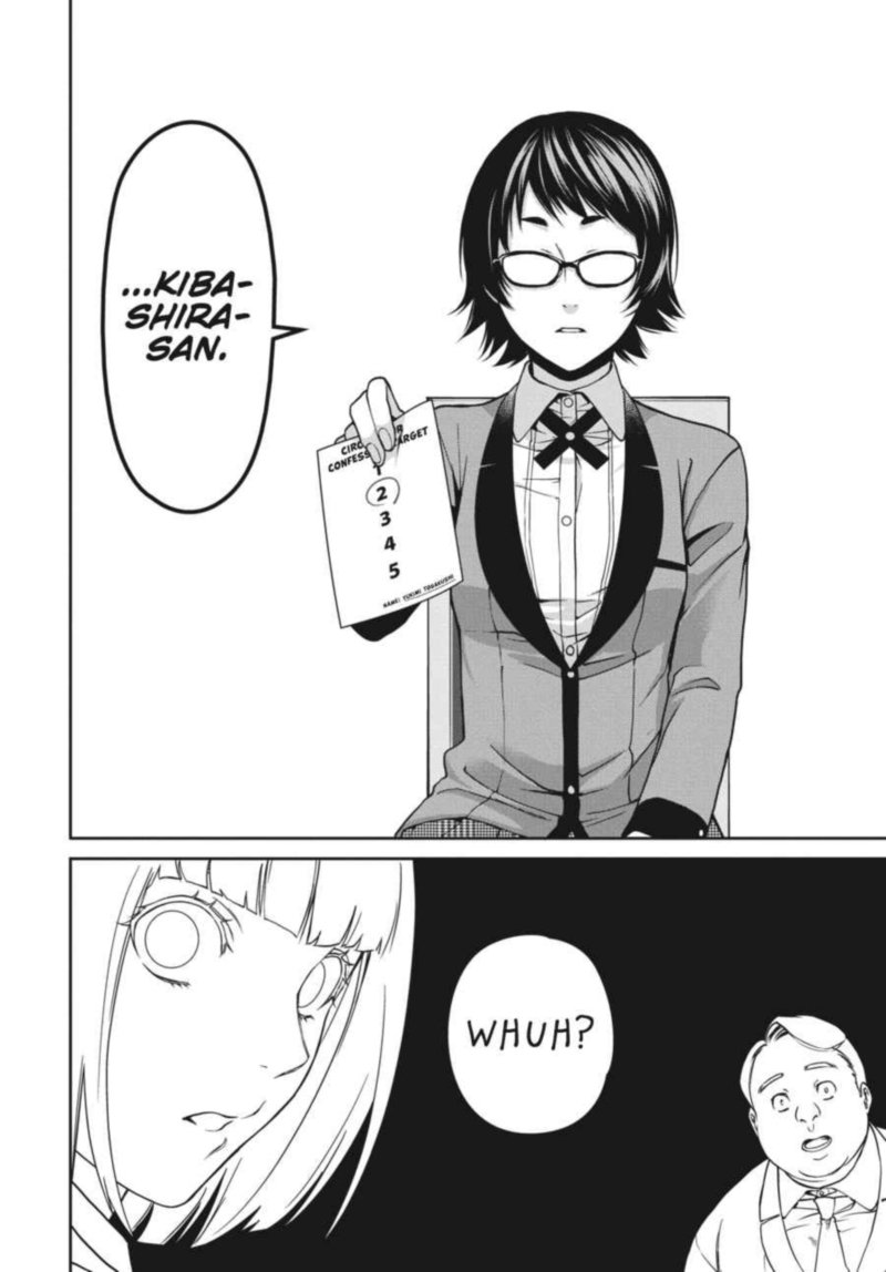 Kakegurui Futago 7 20