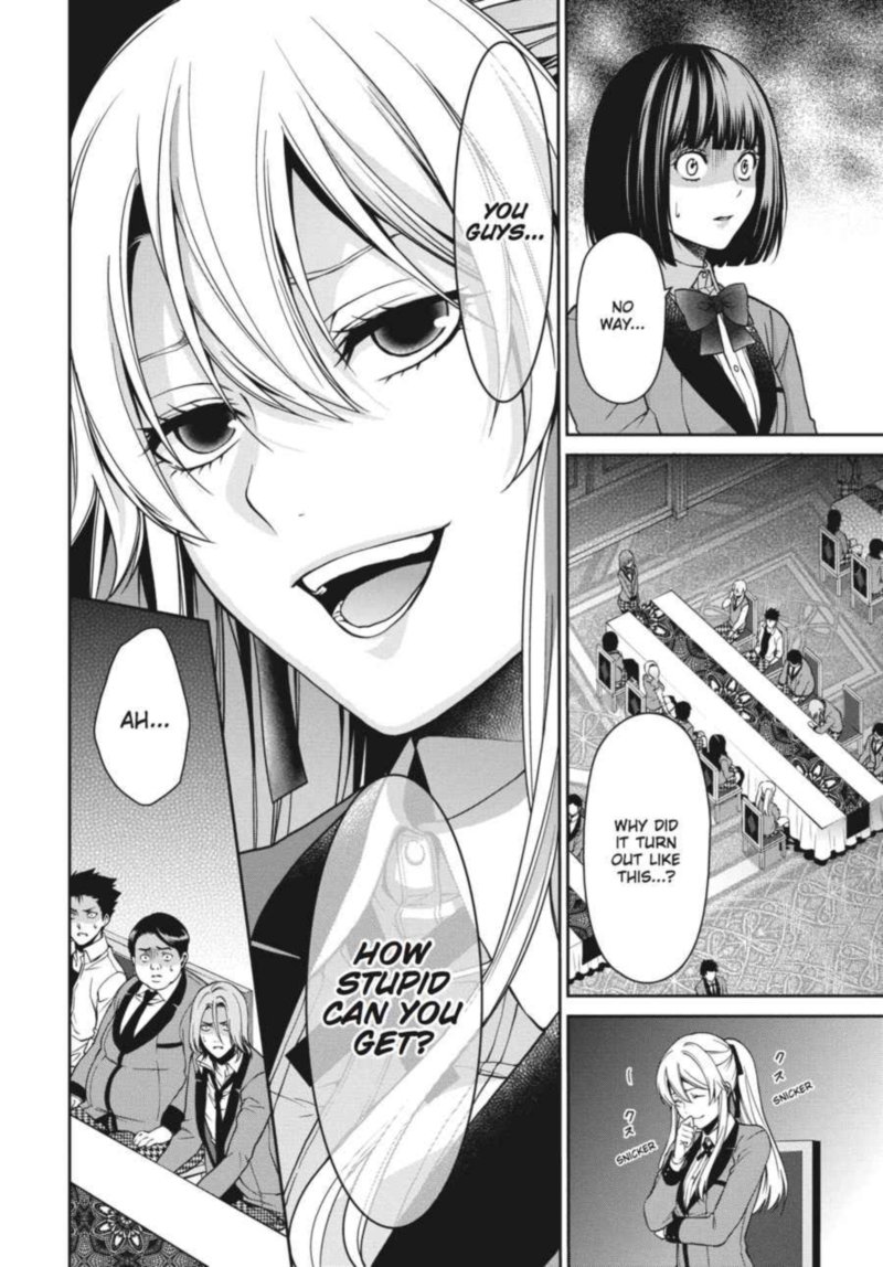 Kakegurui Futago 7 26