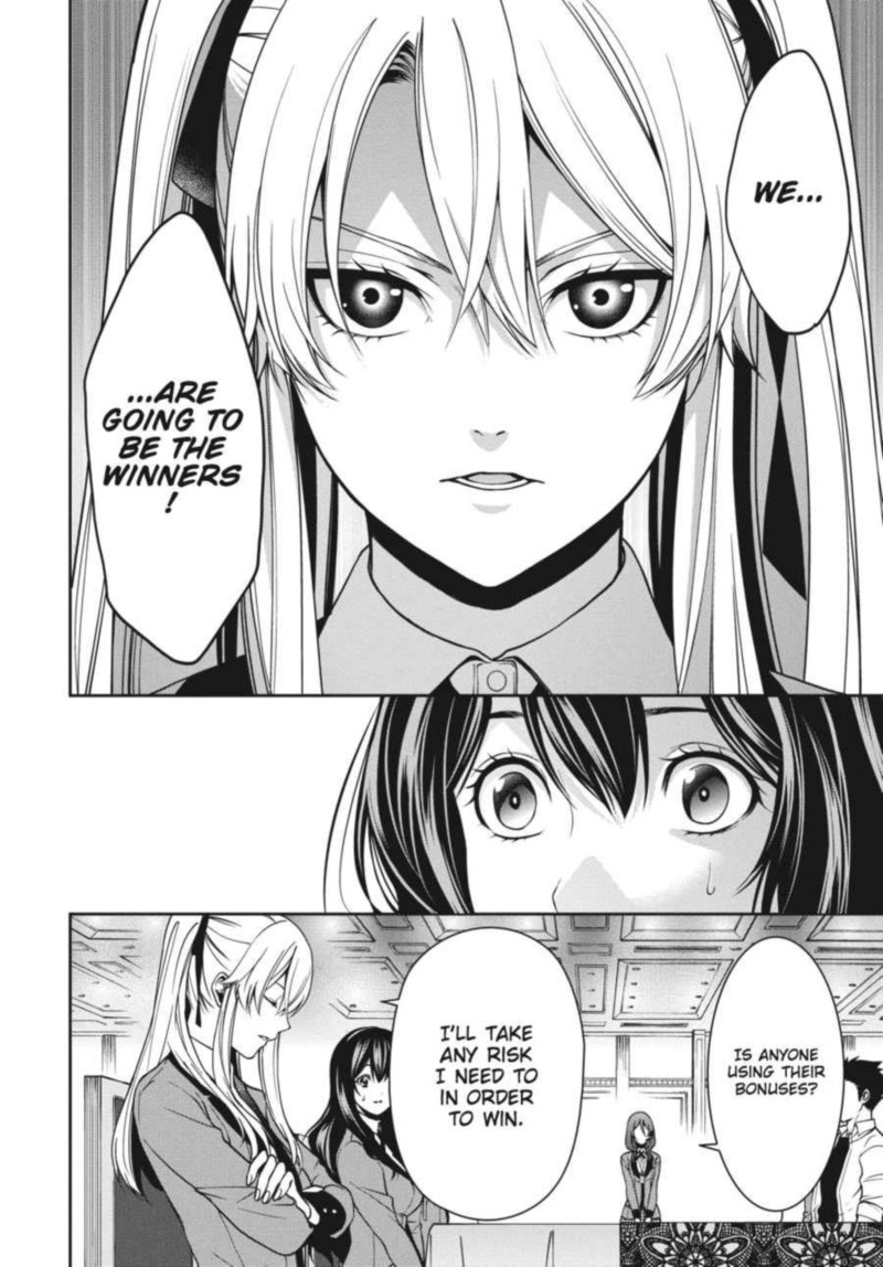 Kakegurui Futago 7 4