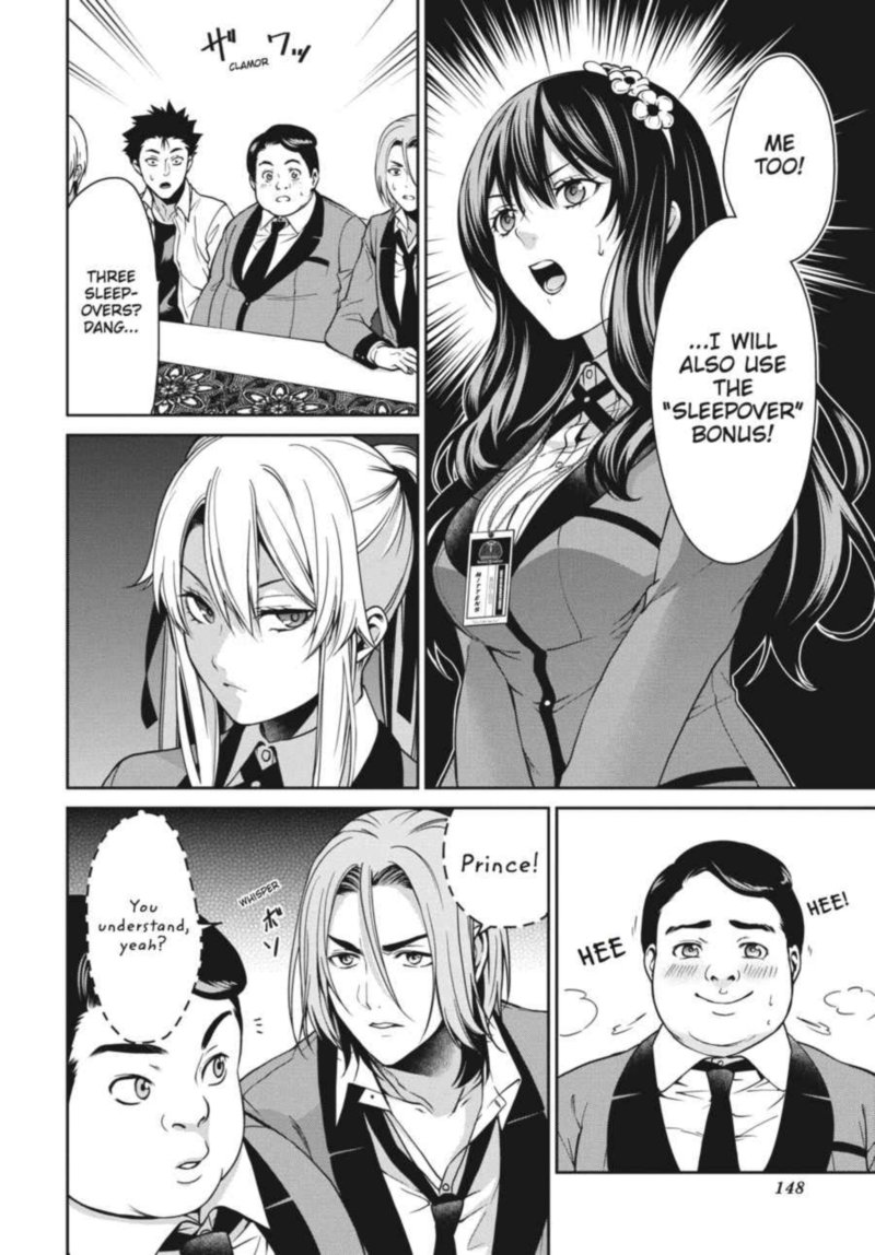 Kakegurui Futago 7 6