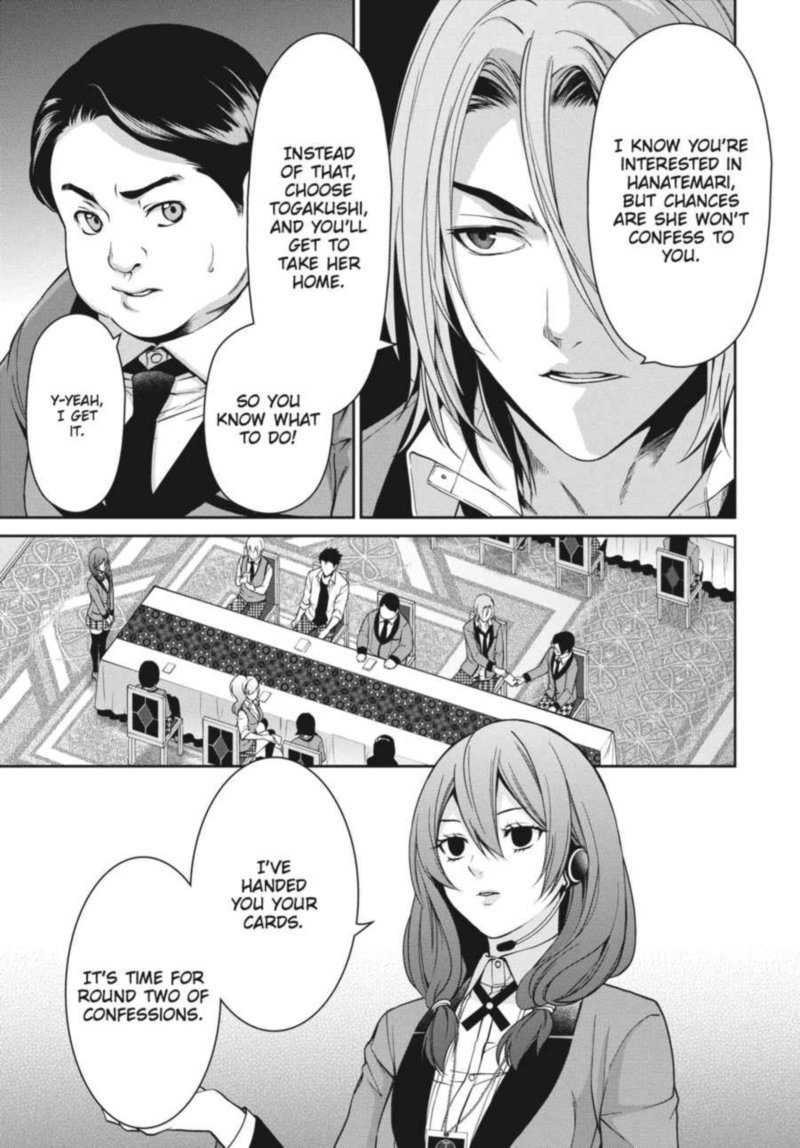 Kakegurui Futago 7 7