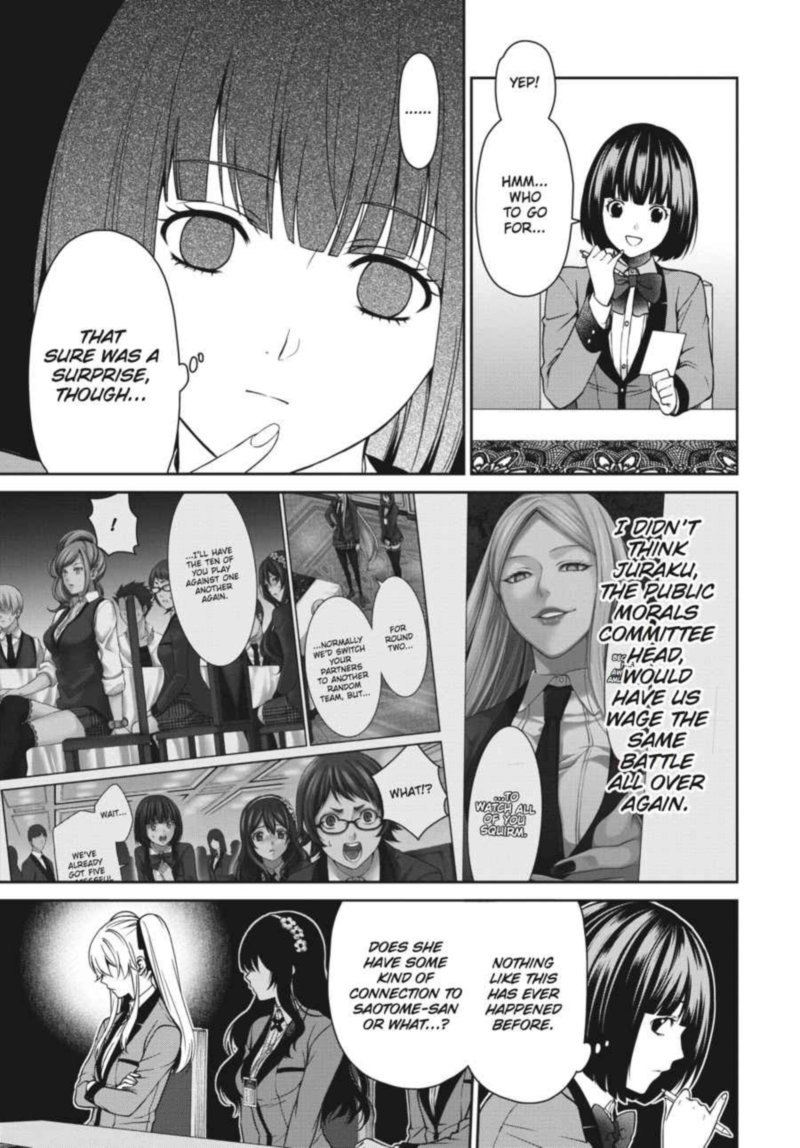 Kakegurui Futago 7 9