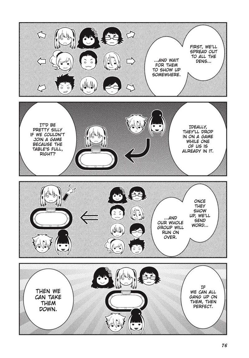 Kakegurui Futago 70 11