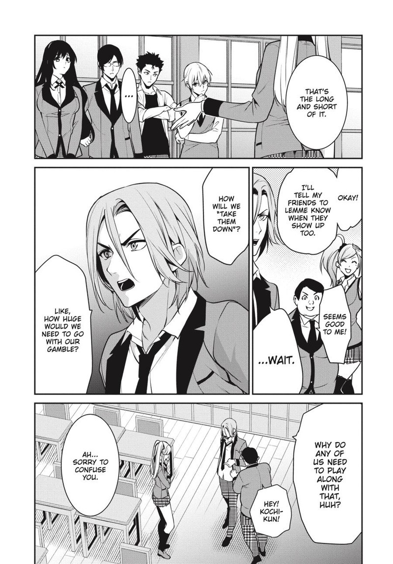 Kakegurui Futago 70 12