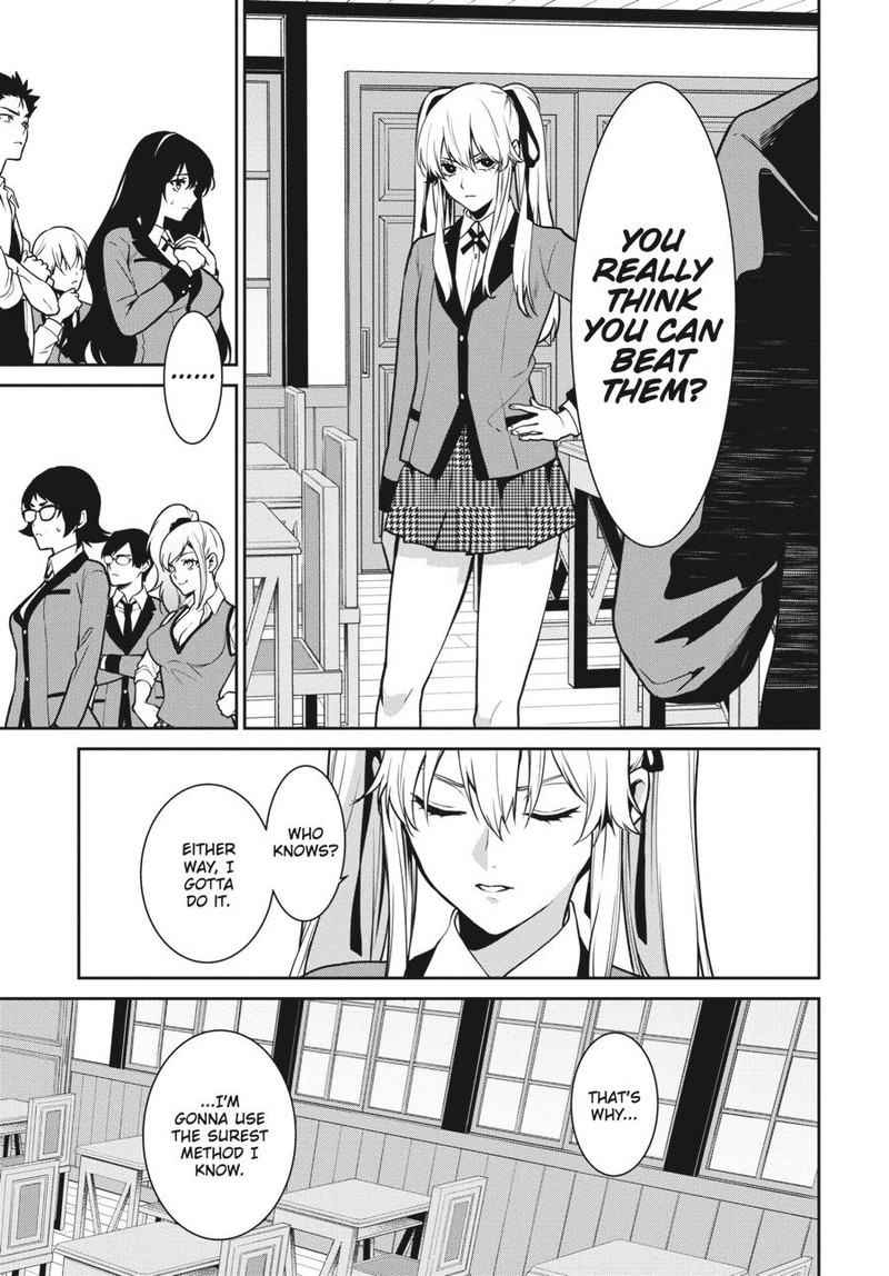Kakegurui Futago 70 14