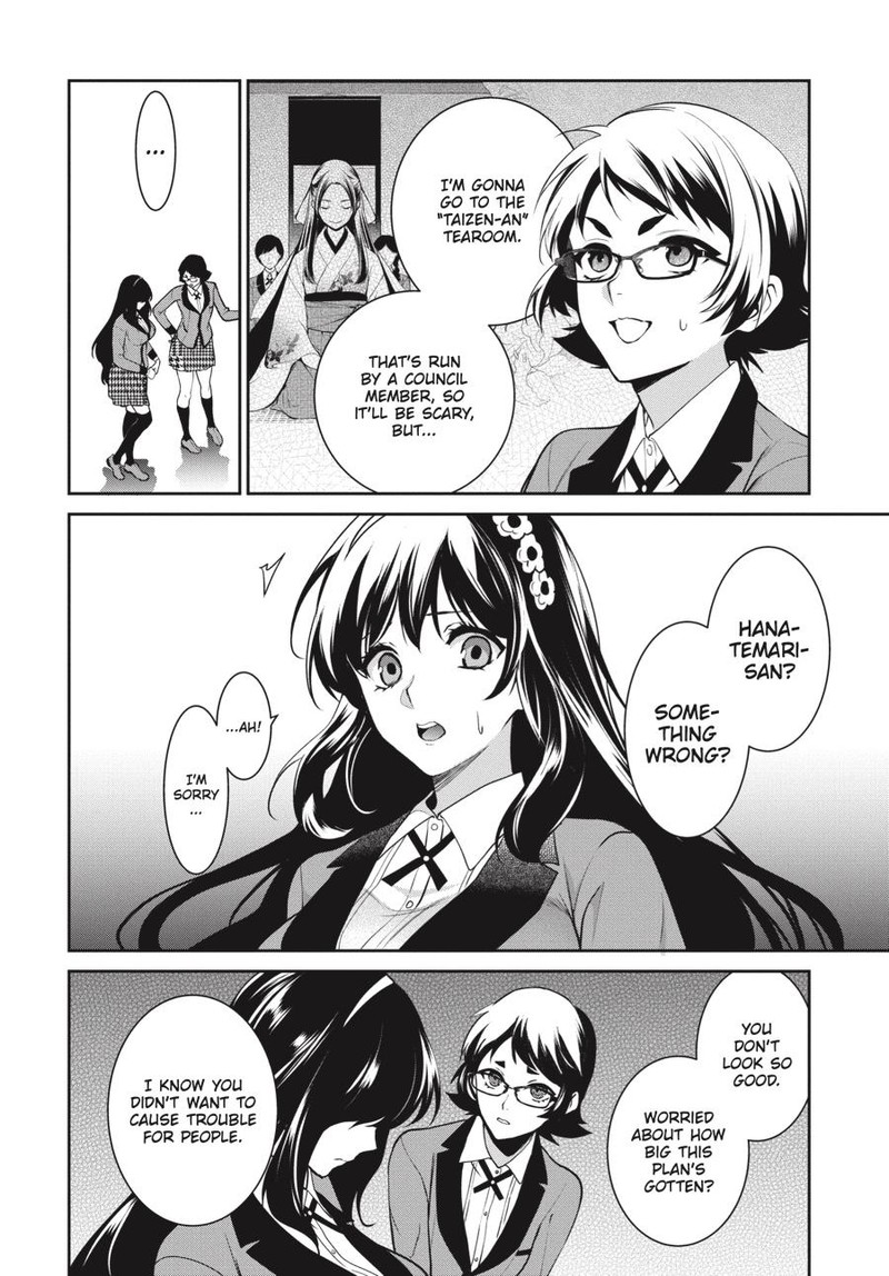 Kakegurui Futago 70 17