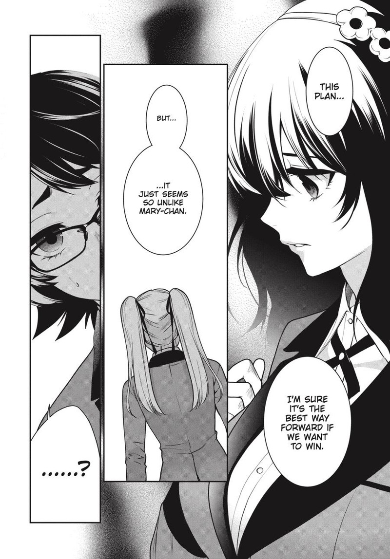 Kakegurui Futago 70 19