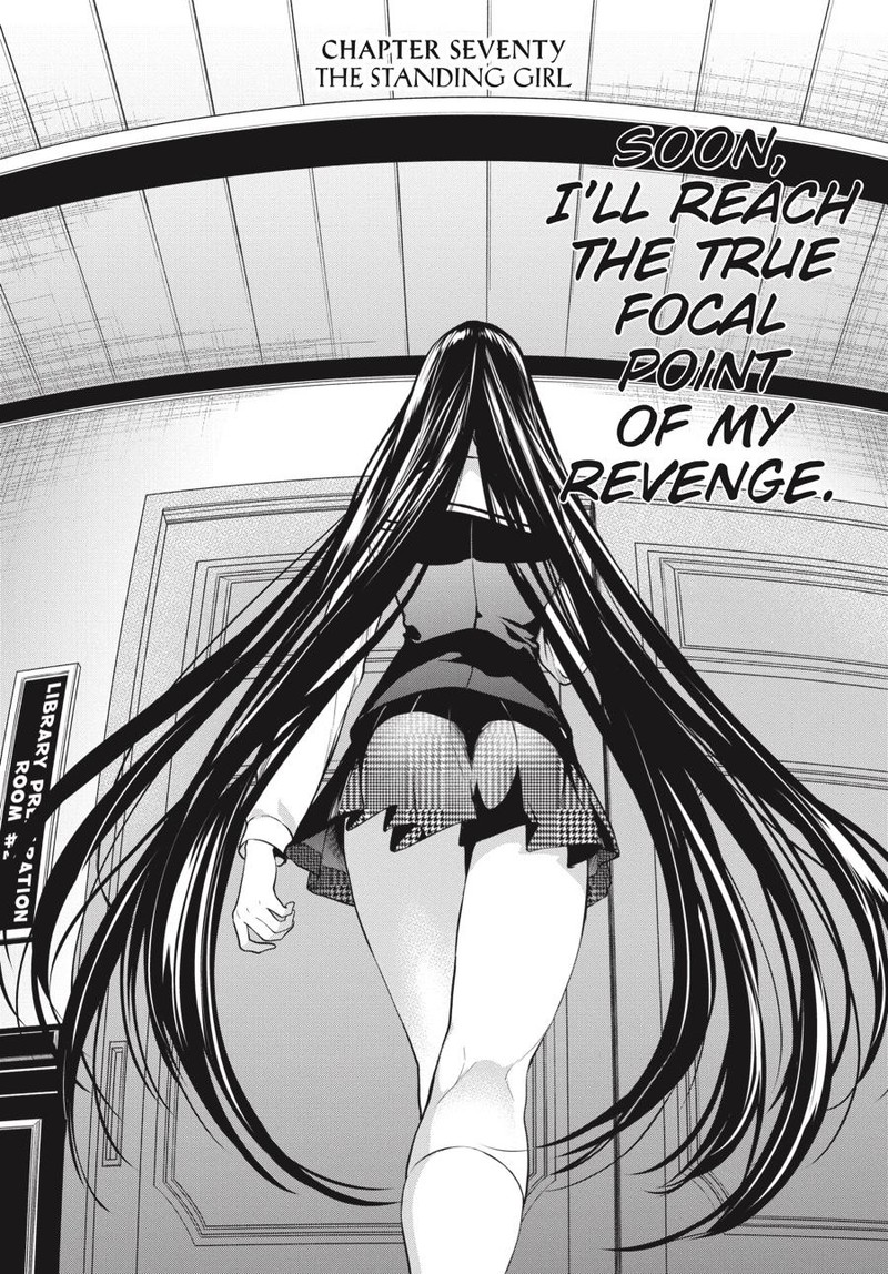 Kakegurui Futago 70 2