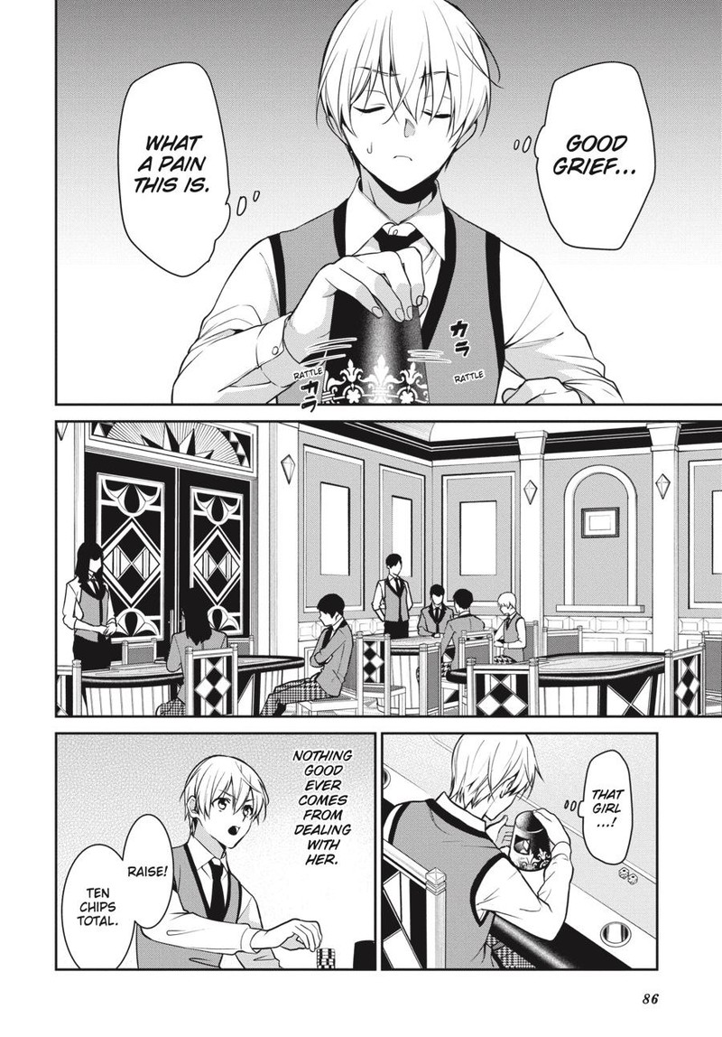 Kakegurui Futago 70 21