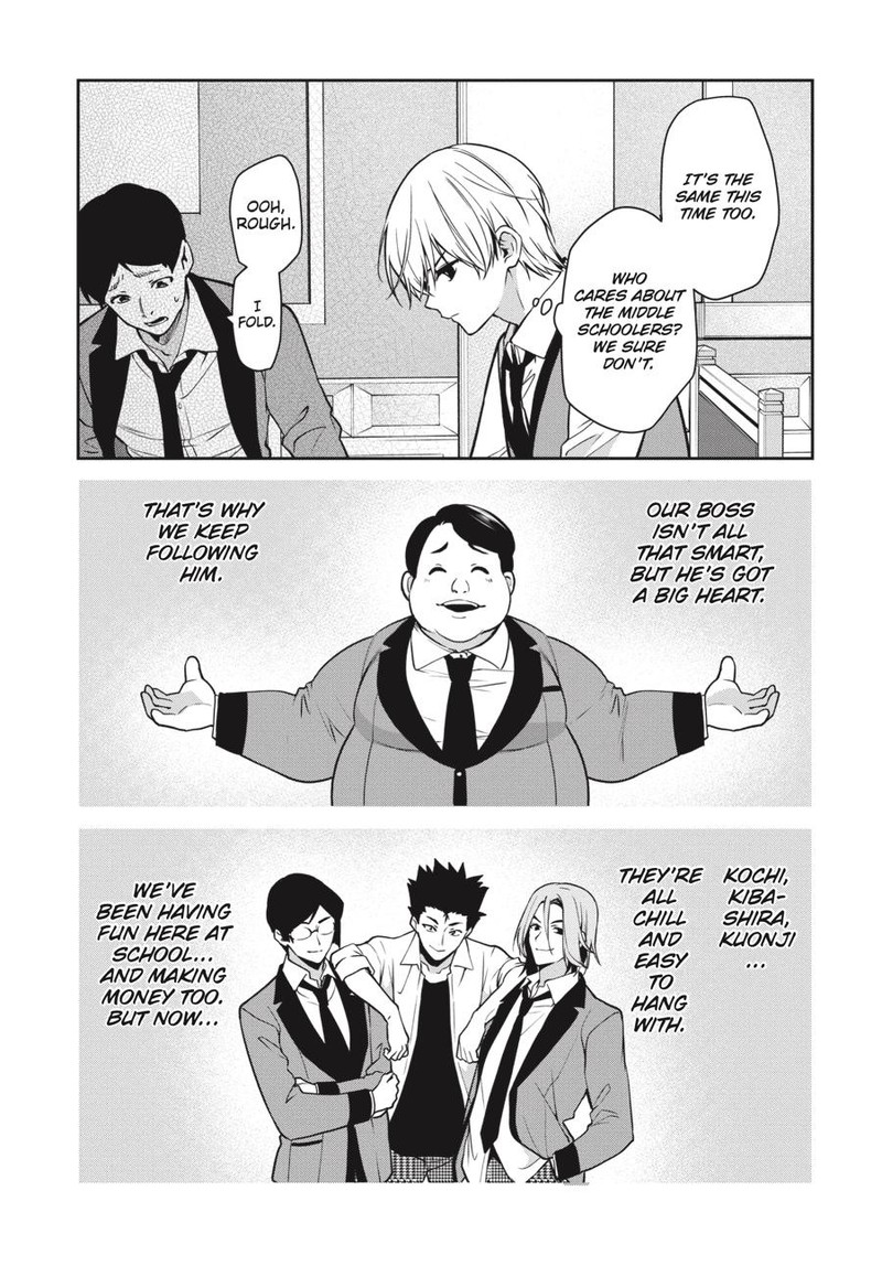Kakegurui Futago 70 22