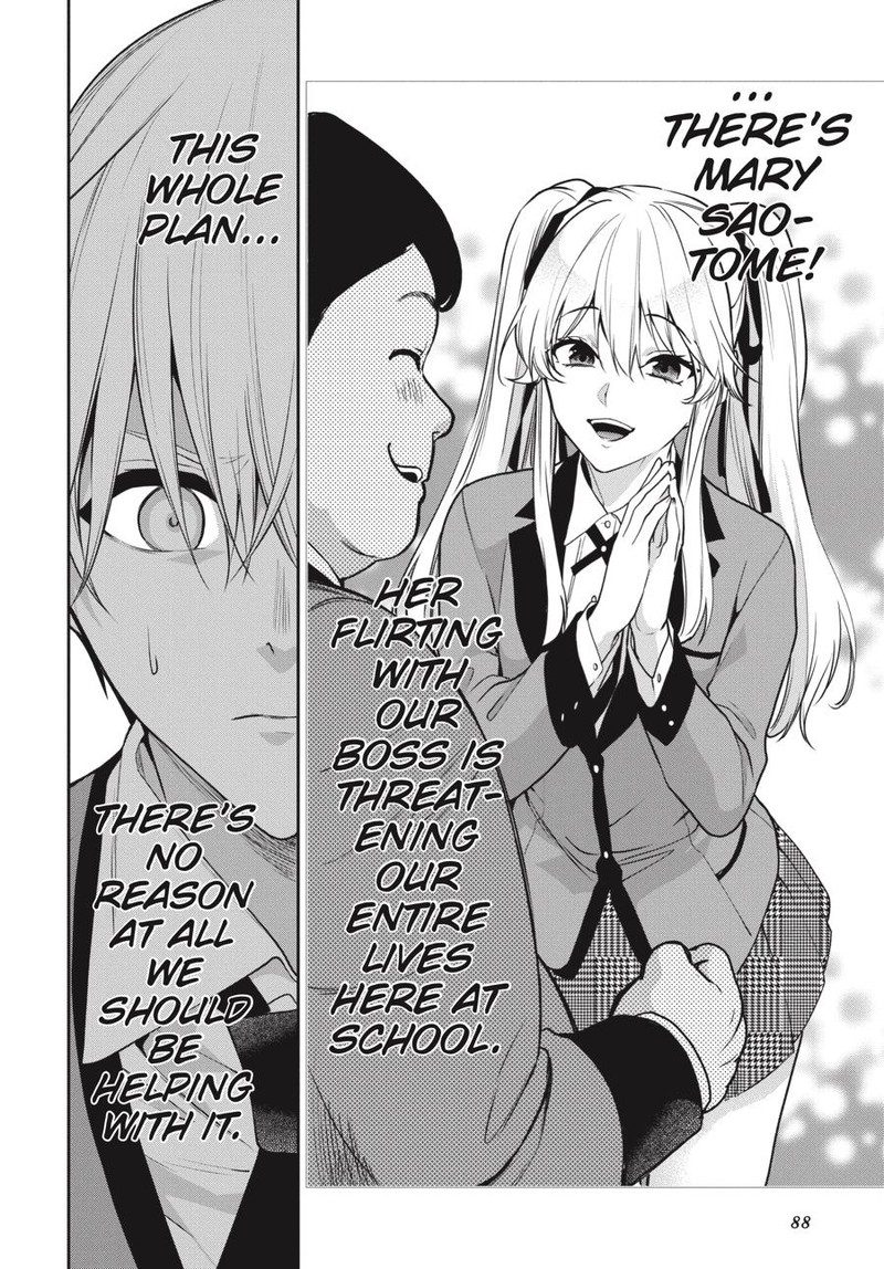 Kakegurui Futago 70 23