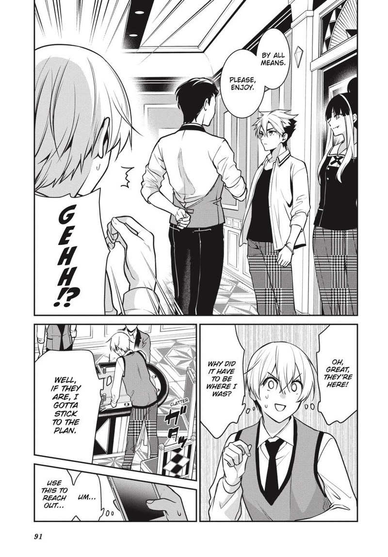Kakegurui Futago 70 26