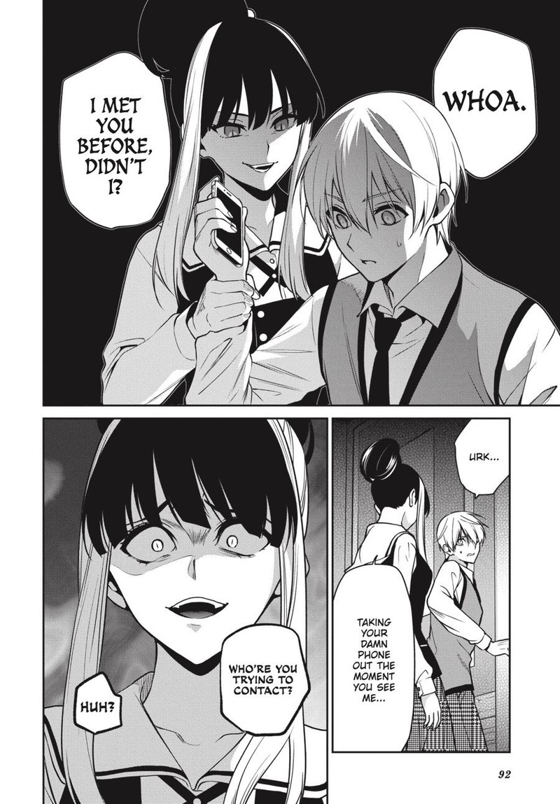 Kakegurui Futago 70 27