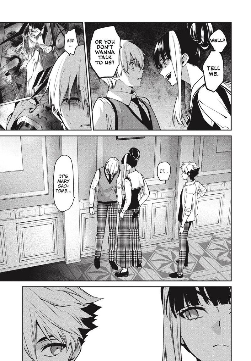 Kakegurui Futago 70 28