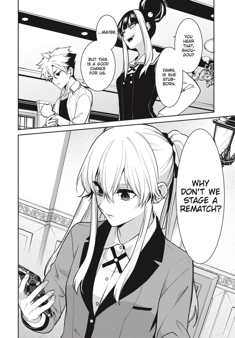 Kakegurui Futago 70 29