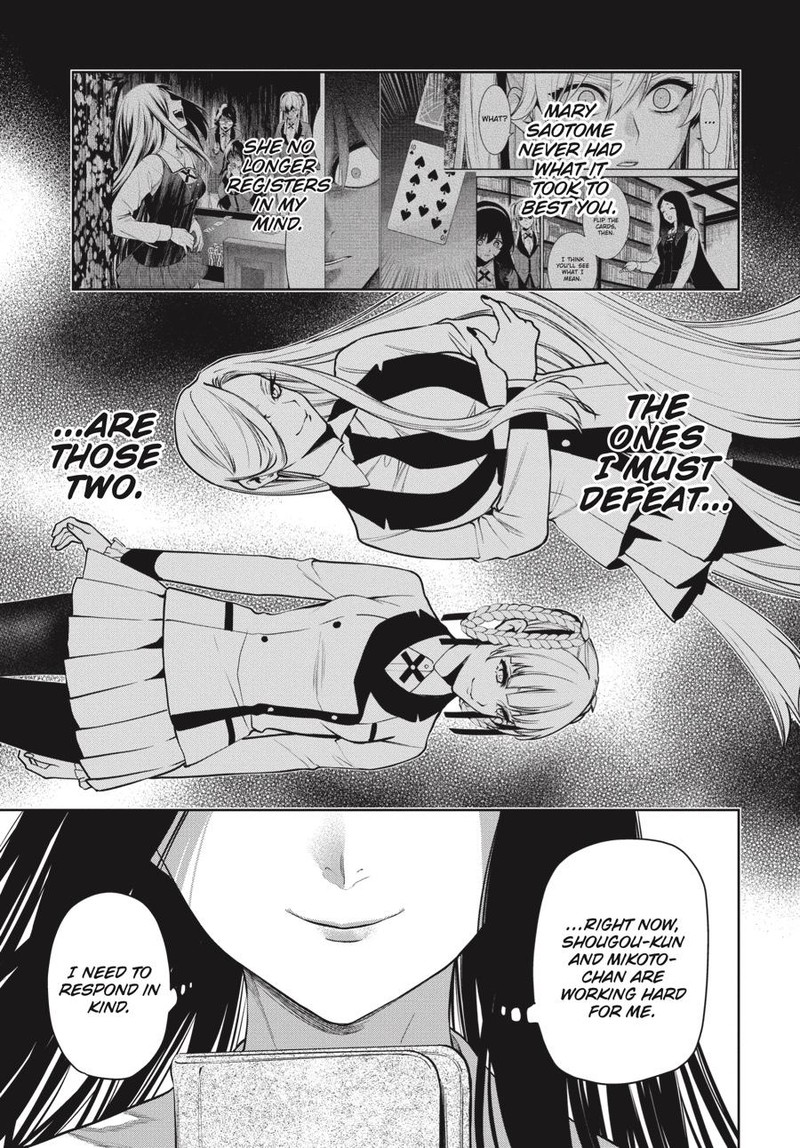 Kakegurui Futago 70 3