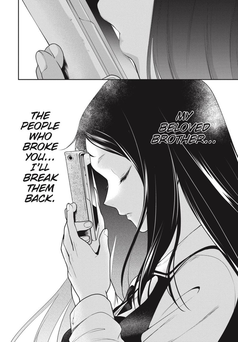 Kakegurui Futago 70 4
