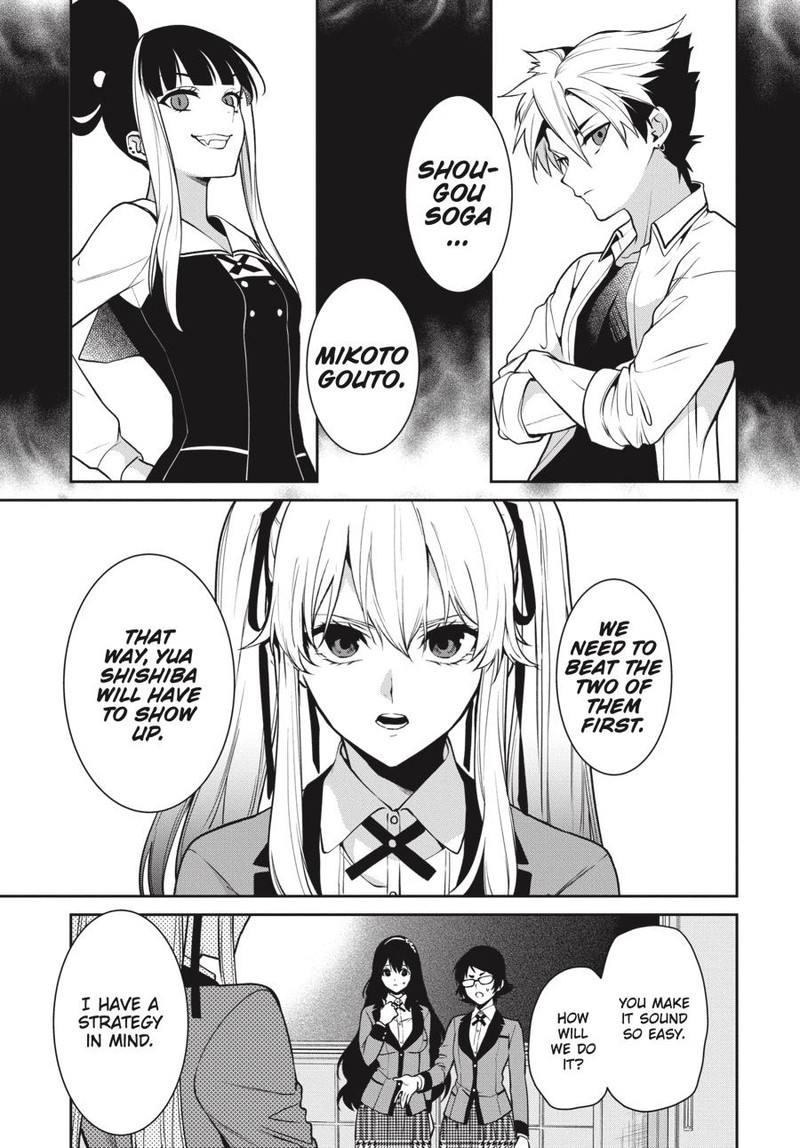 Kakegurui Futago 70 5