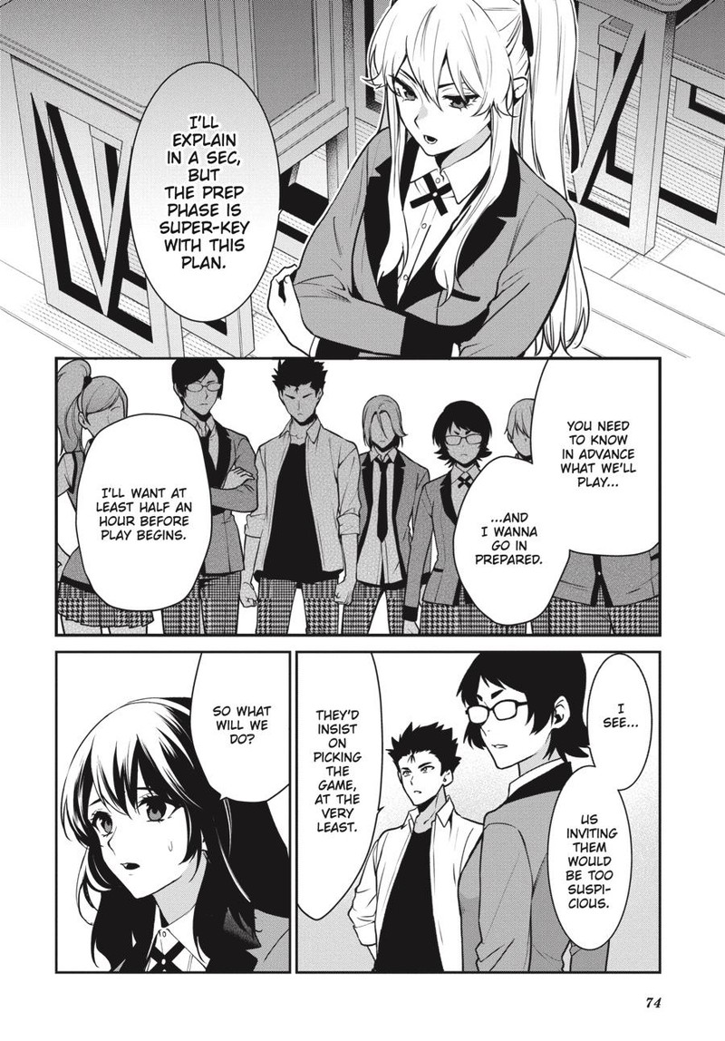 Kakegurui Futago 70 9