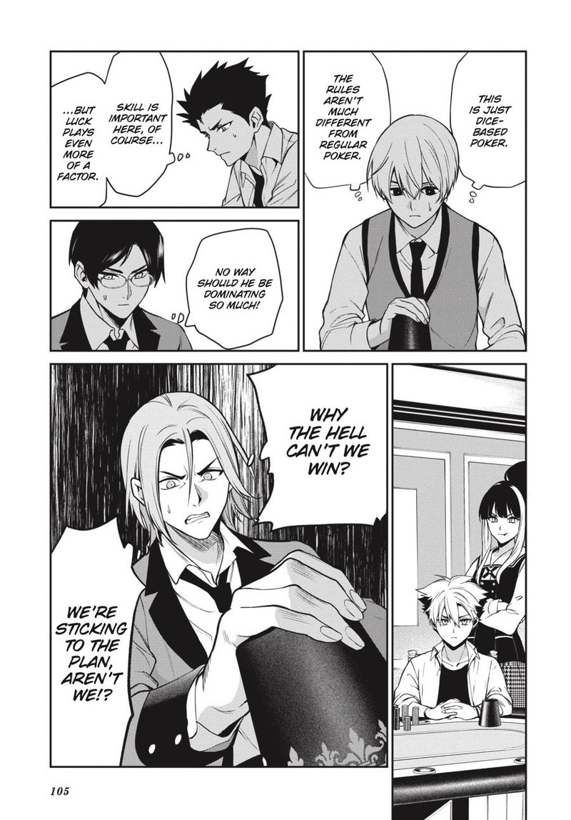 Kakegurui Futago 71 11