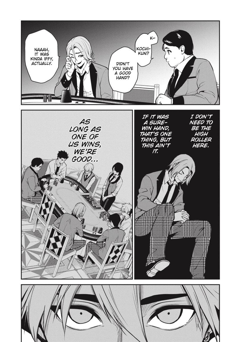 Kakegurui Futago 71 19