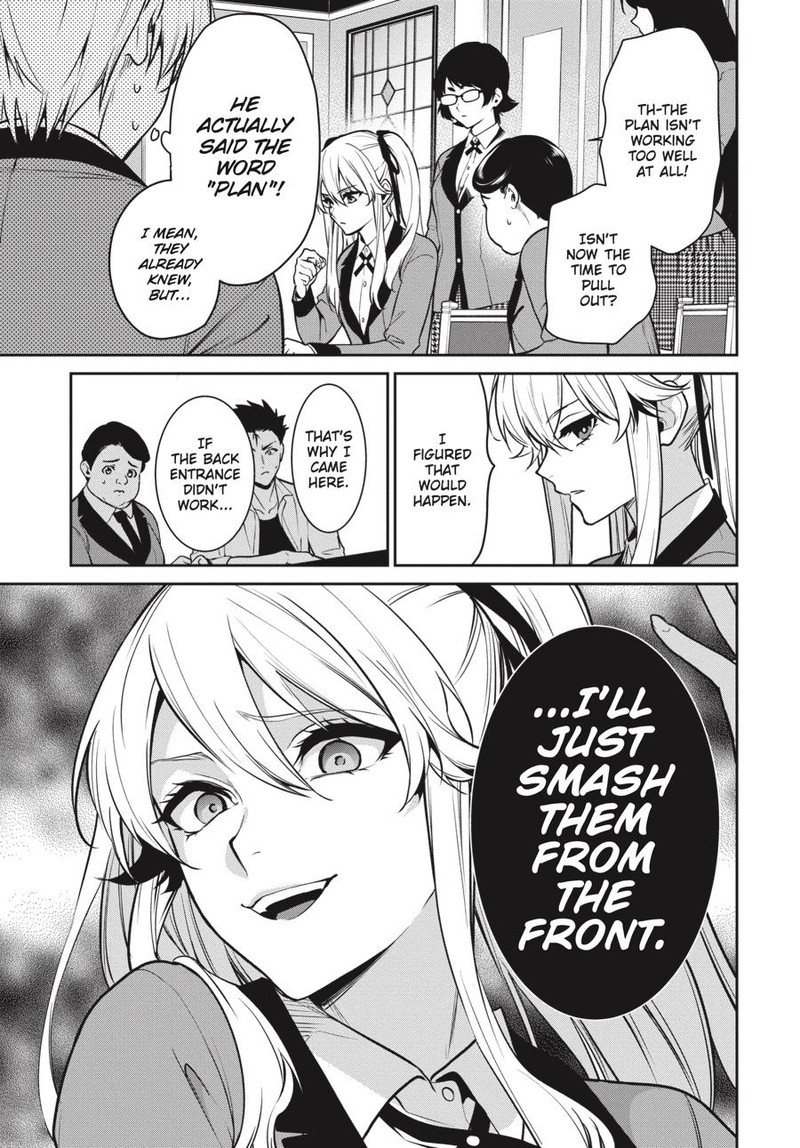 Kakegurui Futago 71 25