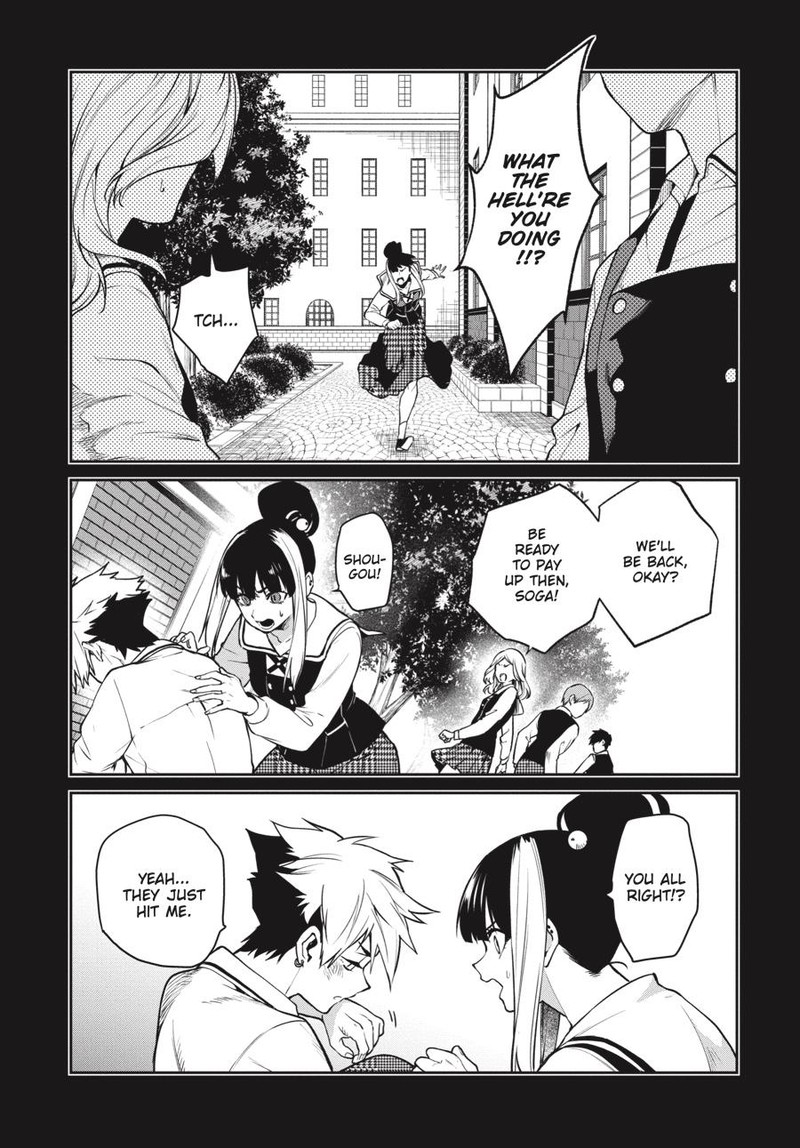 Kakegurui Futago 71 3
