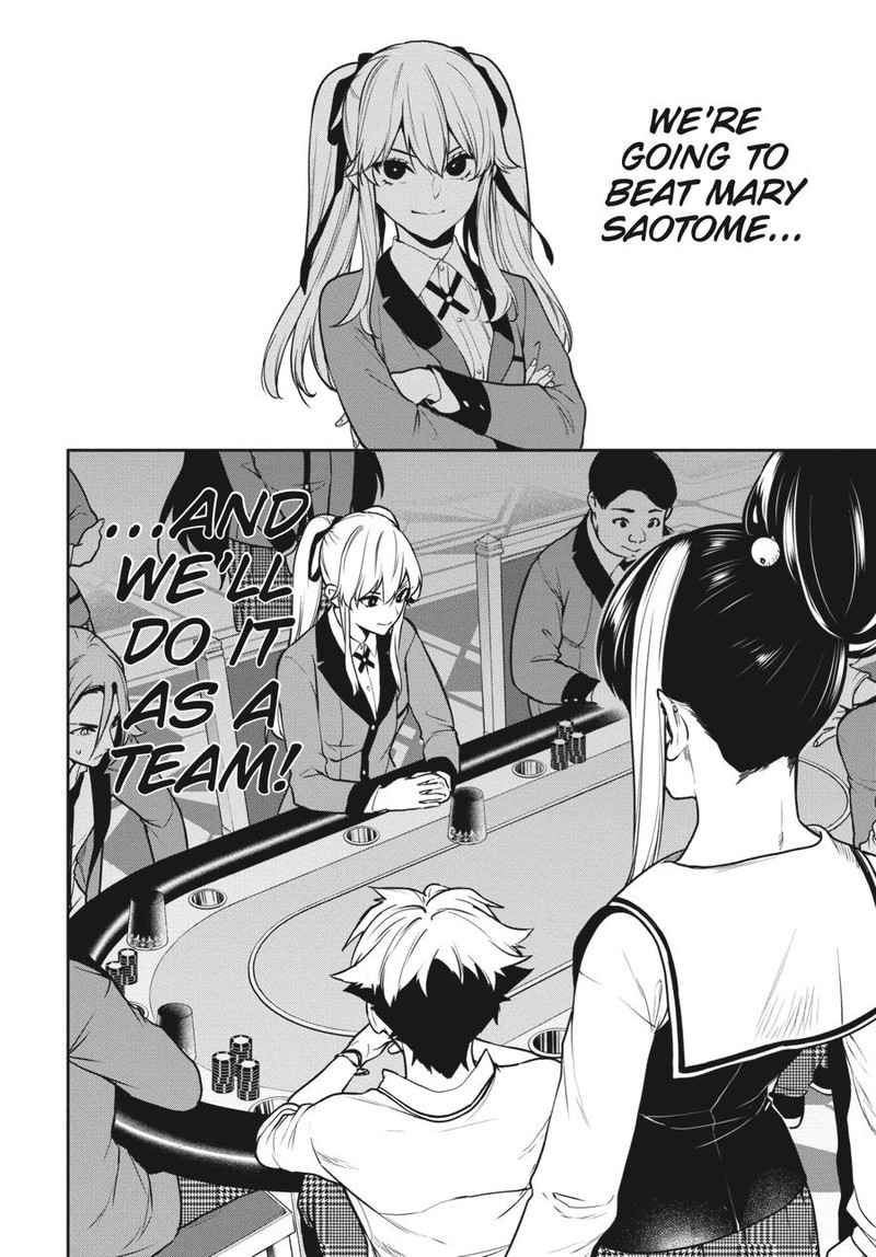 Kakegurui Futago 71 30