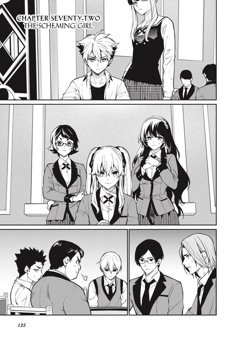 Kakegurui Futago 72 1