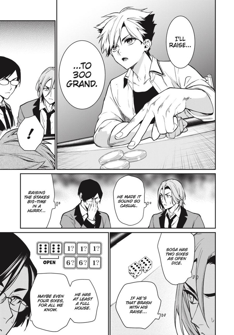 Kakegurui Futago 72 11