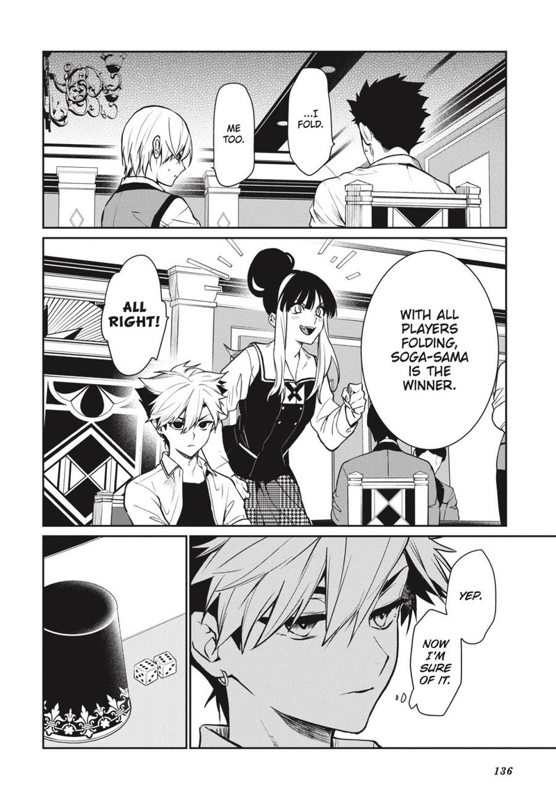 Kakegurui Futago 72 12
