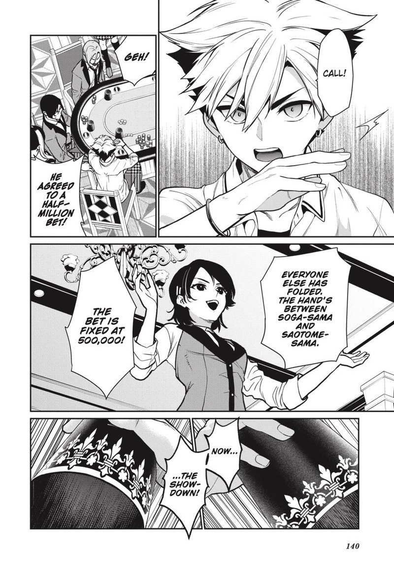 Kakegurui Futago 72 16