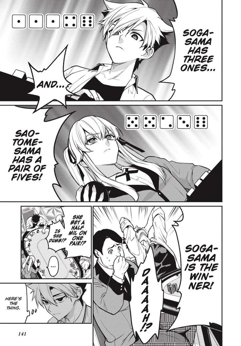 Kakegurui Futago 72 17