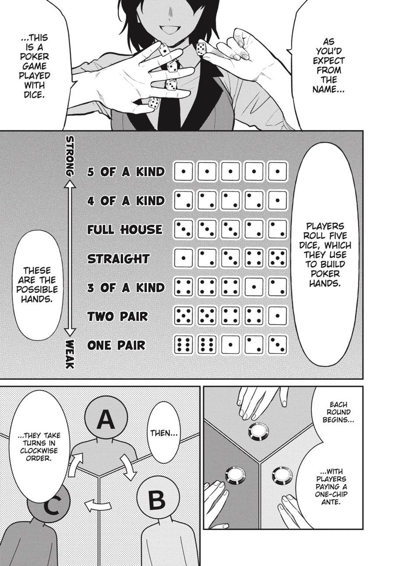 Kakegurui Futago 72 3