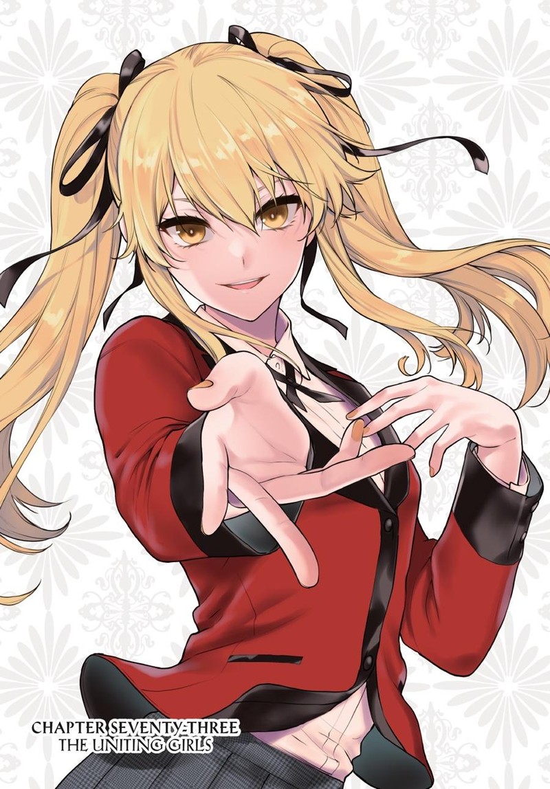 Kakegurui Futago 73 1