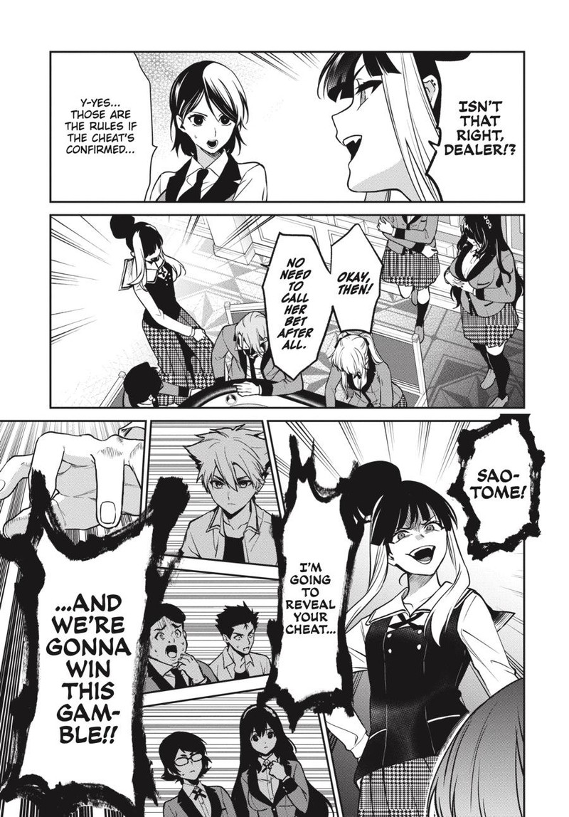 Kakegurui Futago 73 13
