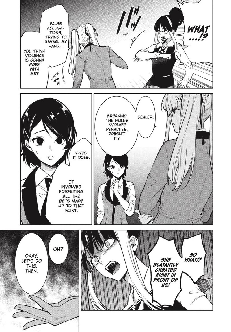 Kakegurui Futago 73 15